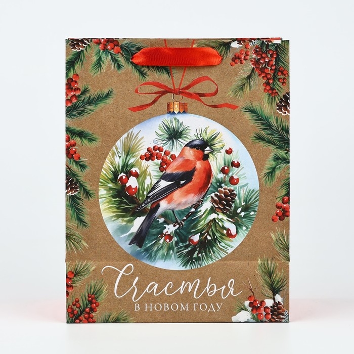 Пакет подарочный новогодний крафтовый вертикальный &laquo;Счастья в Новом году&raquo;, снегирь, MS 18 х 23 х 10 см, Новый год