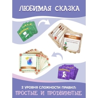 Настольная игра &laquo;Лабиринт Алисы. В поисках сумашедшего шляпника&raquo;
