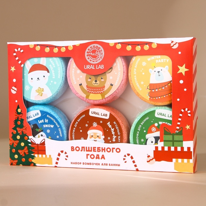 Набор бомбочки для ванны URAL LAB &laquo;Волшебного года&raquo;, 6х100 г, Новый Год