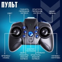 Машина радиоуправляемая «МЕГА перевертыш», световые и звуковые эффекты Машина радиоуправляемая «МЕГА перевертыш», световые и звуковые эффекты