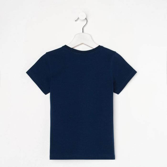 Футболка KAFTAN "Basic line" р.38 (146-152), индиго