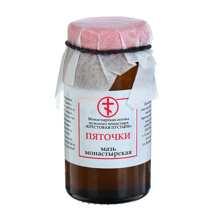 Мазь &laquo;Солох Аул. Пяточки&raquo;, 30 мл