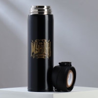 Термос &laquo;Мужик&raquo;, 450 мл