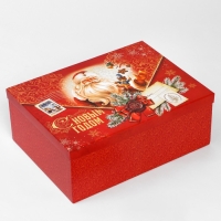 Набор коробок подарочных 15 в 1 &laquo;Почта&raquo;, 12 х 7 х 4 см - 46,6 х 35,2 х 17.5 см, Новый год