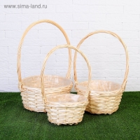Набор корзин &laquo;Плетёнка&raquo;, 3 шт,( 28&times;14/45  - 24&times;13/41 -19&times;11/37) см, ива натуральная