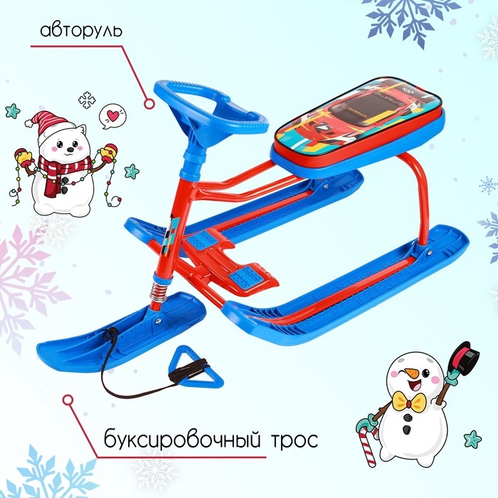 Снегокат &laquo;Тимка спорт 1&raquo; Sportcarr, TC1/SC2, цвет синий/красный