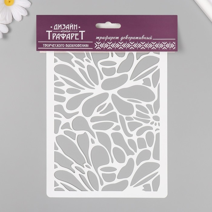 Трафарет "Цветы"16х24 см