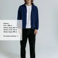 Куртка Kivach City, темно-синяя, размер L