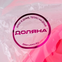 Молд Доляна &laquo;Зайчик&raquo;, силикон, 9,5&times;8&times;3 см, цвет розовый