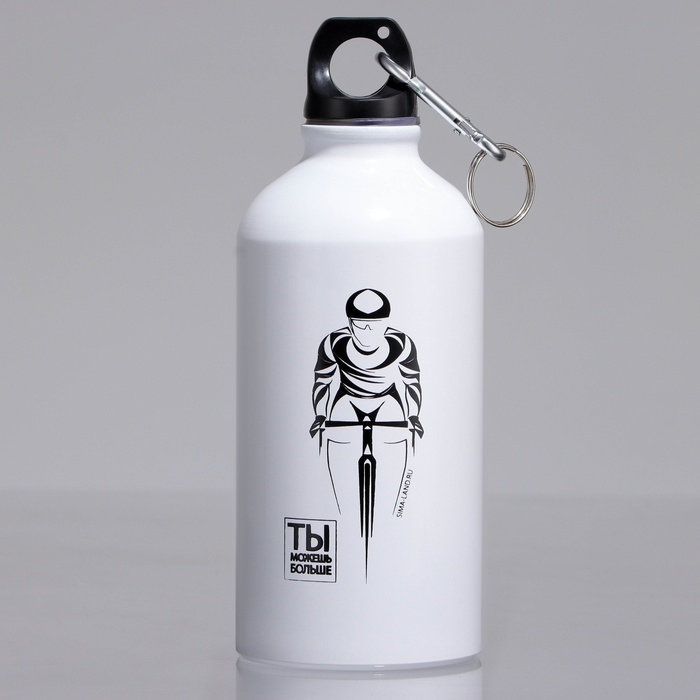 Бутылка для воды &laquo;Ты можешь больше&raquo;, 500 мл