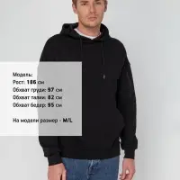 Худи унисекс Hand Some, черное, размер XS/S Худи унисекс Hand Some, черное, размер XS/S