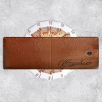 Открытка объёмная &laquo;С Днём рождения&raquo;, кошелёк, 17 &times; 15 см