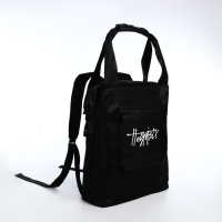 Рюкзак на молнии, 2 наружных кармана, цвет чёрный Рюкзак на молнии, 2 наружных кармана, цвет чёрный