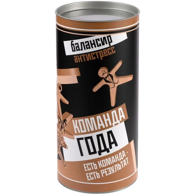 Балансир-антистресс &laquo;Команда года&raquo;