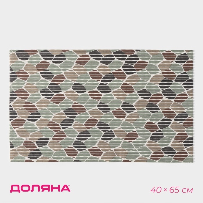 Коврик для дома Доляна &laquo;Берег моря&raquo;, 40&times;65 см