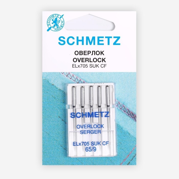 Иглы для плоскошовных и оверлок машин, для джерси, №65, 5 шт Иглы для плоскошовных и оверлок машин, для джерси, №65, 5 шт