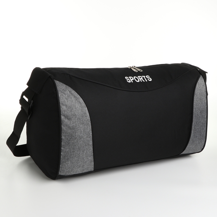 Сумка спортивная на молнии, регулируемый ремень, средний размер, цвет чёрный/серый Сумка спортивная на молнии, регулируемый ремень, средний размер, цвет чёрный/серый