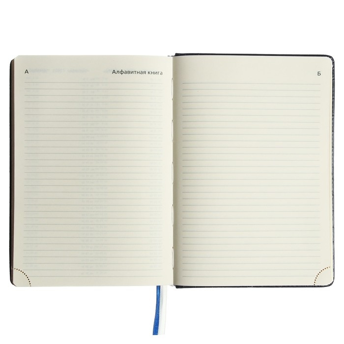 Ежедневник датированный 2024 A5 176 листов, deVENTE.Wild, твёрдая обложка из искусственной кожи, золотой срез, ляссе, кремовый блок 70 г/м2, синий