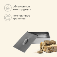 Коптильня Maclay, одноярусная, 385х280х145 мм