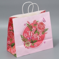 Пакет подарочный крафтовый, упаковка, «Тебе», цветы, 32 х 28 х 15 см Пакет подарочный крафтовый, упаковка, «Тебе», цветы, 32 х 28 х 15 см