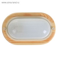 Светильник для бани/сауны ITALMAC Termo 60 20 18, до 100 Вт, IP54, цвет береза, до +130&deg;C