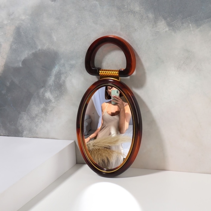 Зеркало настольное - подвесное «Овал», двустороннее, с увеличением, зеркальная поверхность 8 × 12 см, цвет «янтарный» Зеркало настольное - подвесное «Овал», двустороннее, с увеличением, зеркальная поверхность 8 × 12 см, цвет «янтарный»