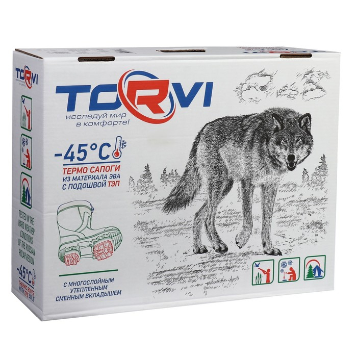Зимние сапоги Torvi ЭВА+ПУ, 5-слойный вкладыш -45&deg;С, цвет чёрный размер 40-41