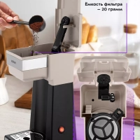 Кофеварка капельная электрическая КТ-7311 - 750 Вт