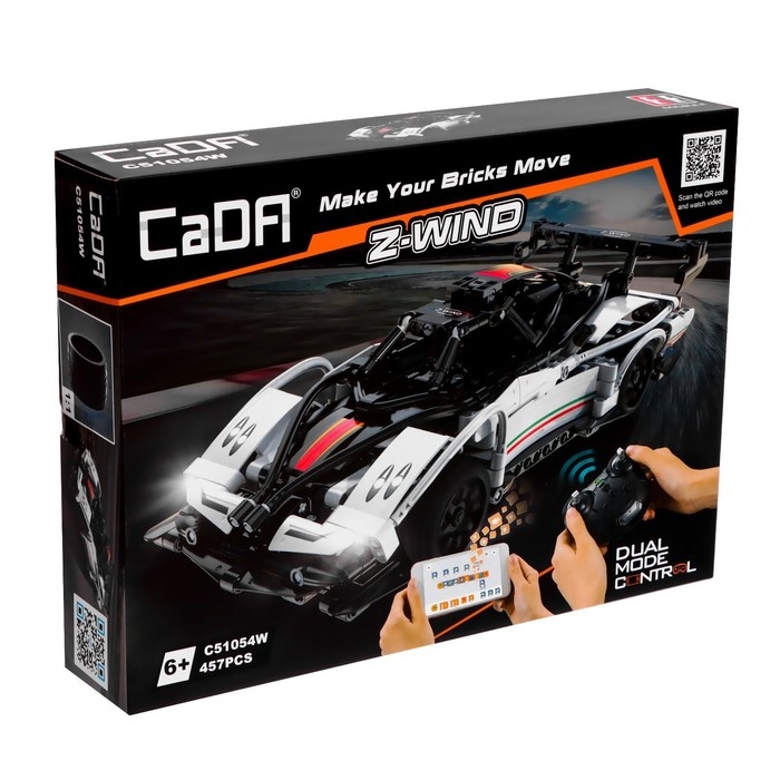 Конструктор радиоуправляемый «Спорткар», 457 деталей, 2 варианта управления Конструктор радиоуправляемый «Спорткар», 457 деталей, 2 варианта управления