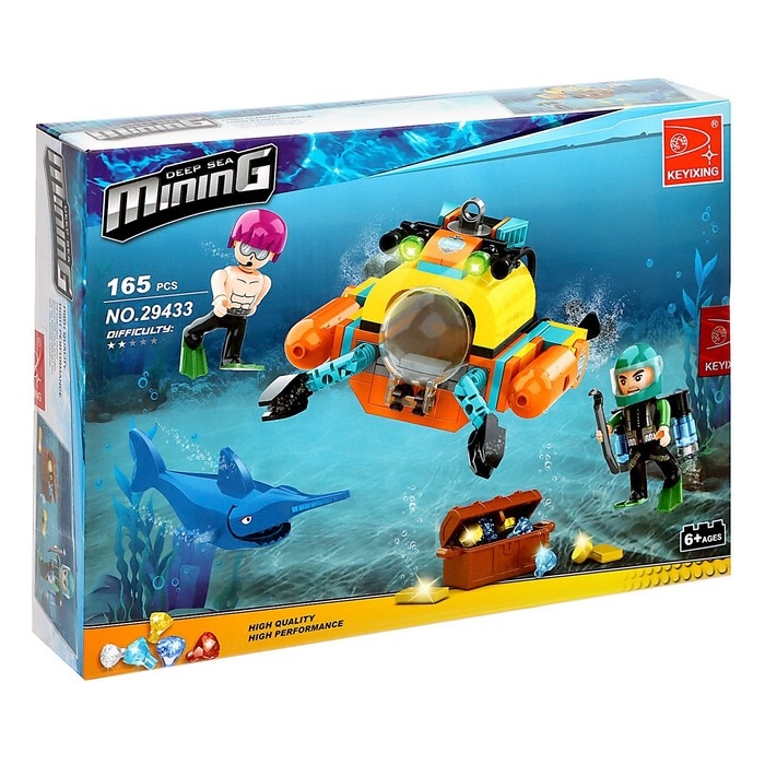 Конструктор Кладоискатели &laquo;Краб-лодка&raquo;, 165 деталей