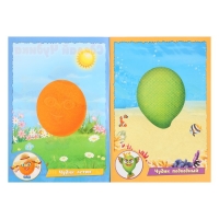 Сделай чудика &laquo;Хохотушка&raquo;, книга с наклейками