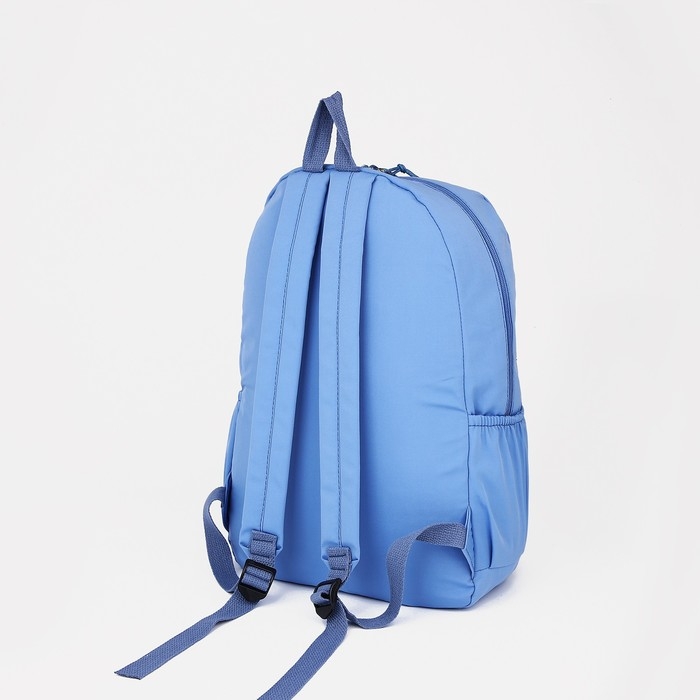 Рюкзак школьный на молнии, 4 наружных кармана, цвет светло-синий