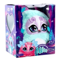 Мягкая игрушка &laquo;Монстрик&raquo;, цвет бирюзовый