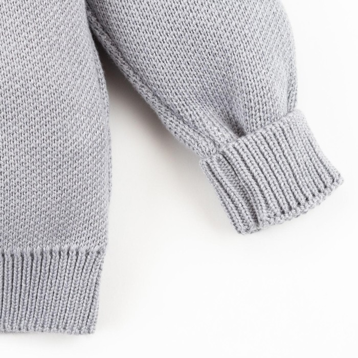 Комплект вязаный Крошка Я «Заяц», рост 80-86 см Комплект вязаный Крошка Я «Заяц», рост 80-86 см