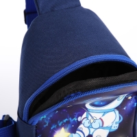 Сумка детская для девочки через плечо &laquo;Космос: Космонавт&raquo;