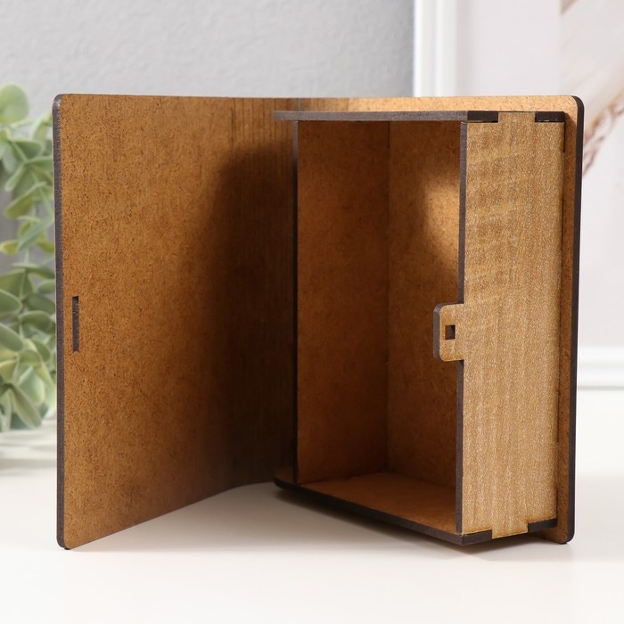 Копилка-шкатулка Копилка-шкатулка "Делать деньги" 14х12х5 см