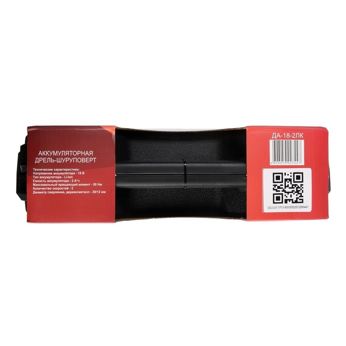 Дрель-шуруповерт Дрель-шуруповерт "Ресанта" ДА-18-2ЛК, 18 Вт, 2х2 Ач, Li-Ion, 50 Нм, 400/1400 об/мин