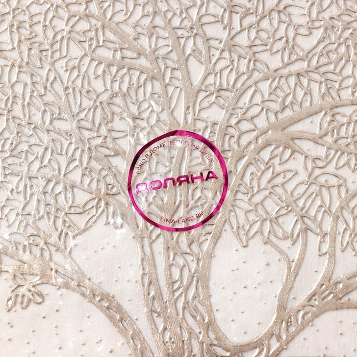 Салфетки сервировочные на стол Доляна &laquo;Древо&raquo;, 2 шт, d=38 см, цвет бежевый