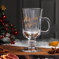 Кружка &laquo;Мечтай и сбудется&raquo;, 200 мл, деколь