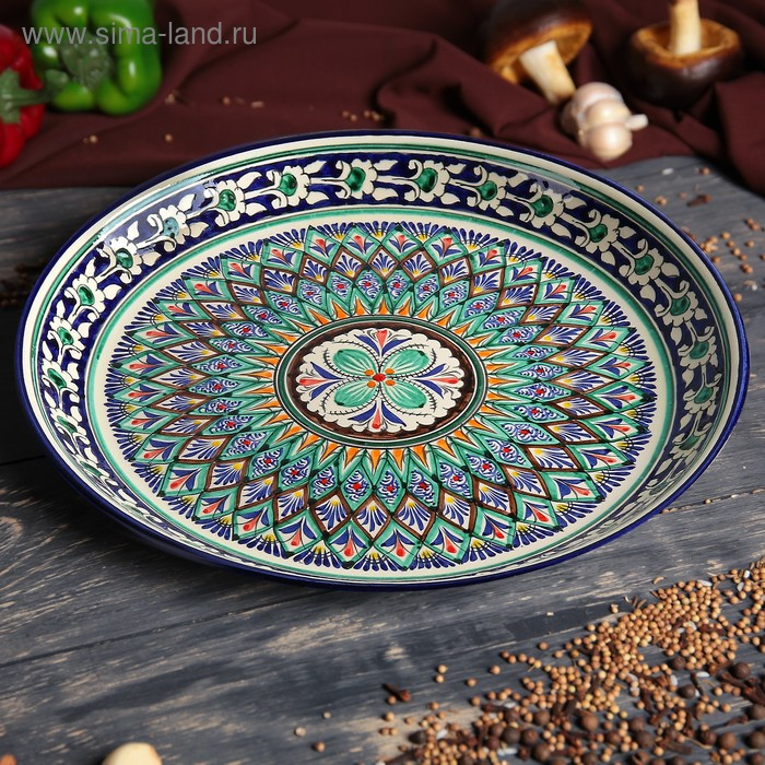 Ляган Риштанская Керамика "Узоры", 37 см, синий