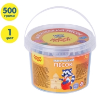 Песок для лепки &laquo;Магический песок&raquo;, синий, 500 г, 2 форм.