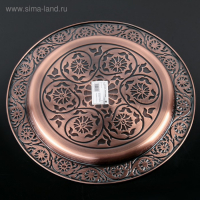 Поднос &laquo;Султан. Бронза&raquo;, d=34 см, цвет бронзовый