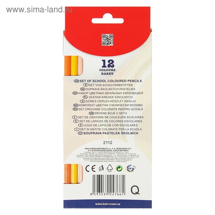 Карандаши 12 цветов Koh-I-Noor 2112, рифлёная поверхность, картонная упаковка, европодвес