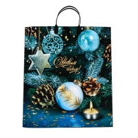 Новый год. Пакет "Золотые шишки", полиэтиленовый с пластиковой ручкой, 40 х 44 см. Новый год. Пакет "Золотые шишки", полиэтиленовый с пластиковой ручкой, 40 х 44 см.