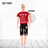 Кукла-модель шарнирная &laquo;Макс&raquo;, МИКС