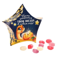 Новый год! Леденцы &laquo;Пусть загорится твоя звезда в новом году&raquo;, 50 г.