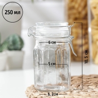 Банка стеклянная для хранения сыпучих продуктов &laquo;Угол&raquo;, 250 мл, 6&times;11,5 см, с бугельным замком