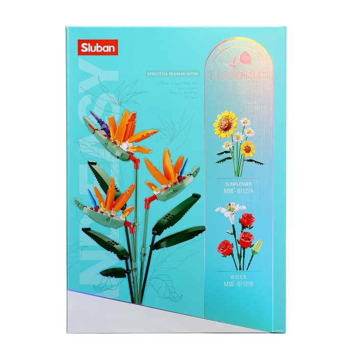 Конструктор «Цветы. Цветочная композиция», 269 деталей Конструктор «Цветы. Цветочная композиция», 269 деталей