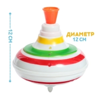 Юла &laquo;Радуга&raquo;, световые и звуковые эффекты