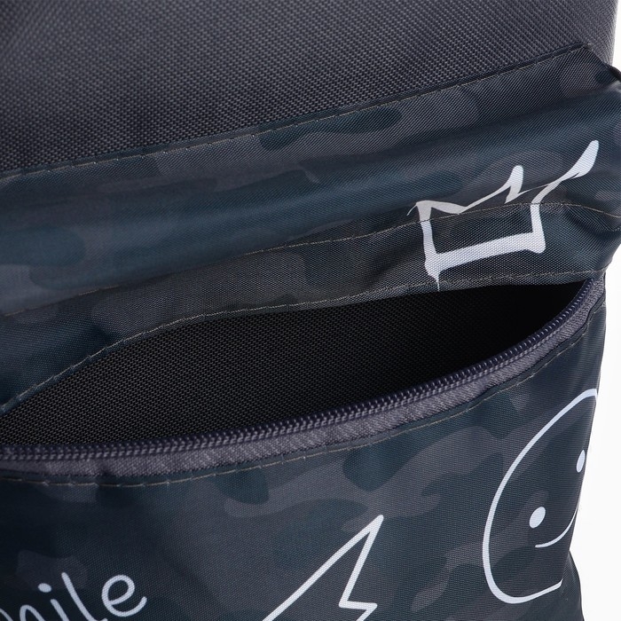 Рюкзак школьный молодёжный &laquo;Хаки&raquo;, 33х13х37, отдел на молнии, н/карман, серый